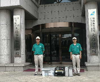 航空公司除甲醛